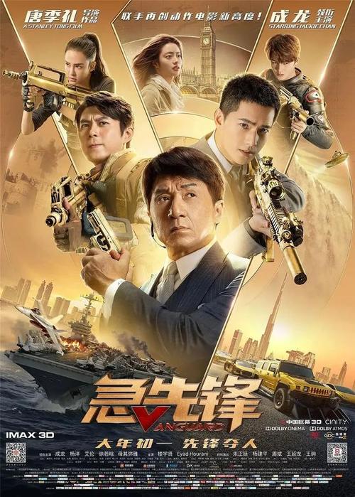 台湾身份证q开头那个地方